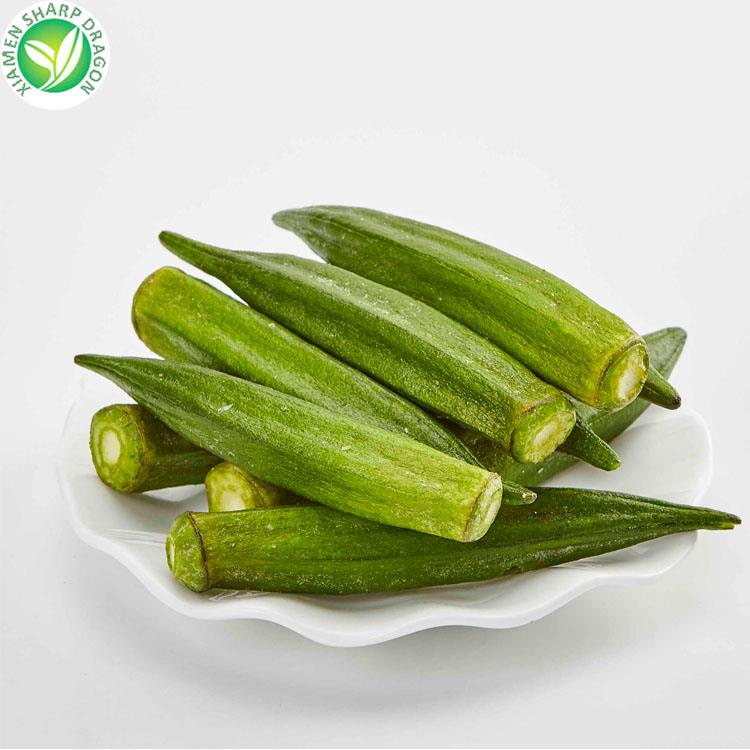 Original XMSD okra chip image used to define whole versus cut commercial product form