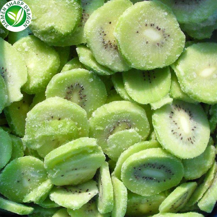 Frosted frozen green kiwi rounds retained from the original XMSD page