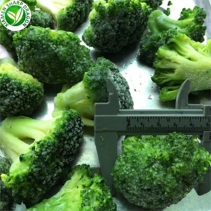 Frozen Green Cauliflower