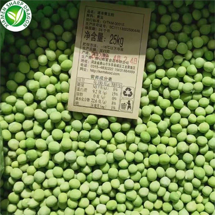 Frozen Green Peas Manufacturer China
